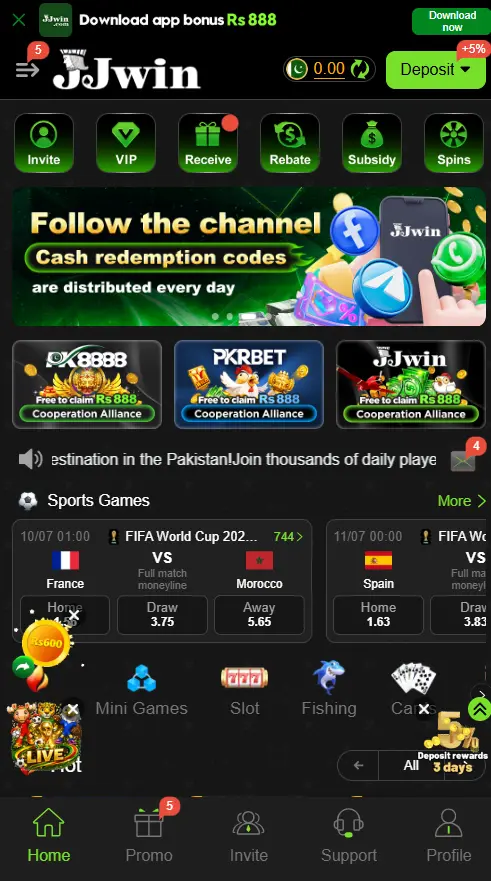 jjwin game