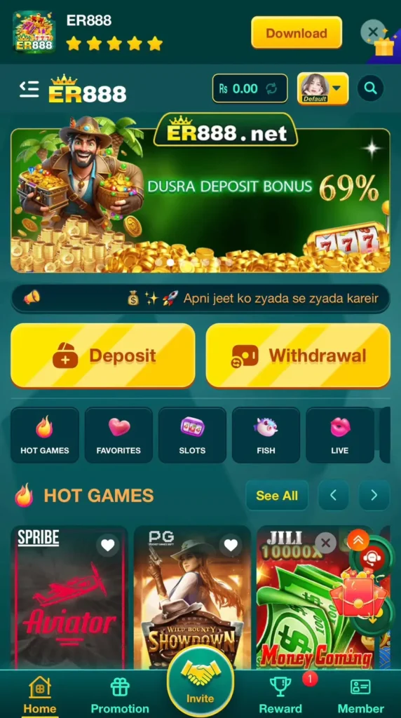 er888 game