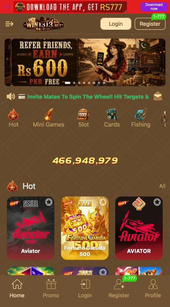 Win1313 game