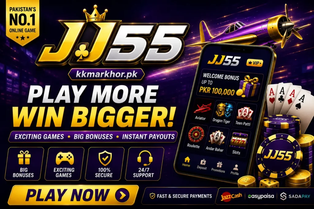 jj55 app