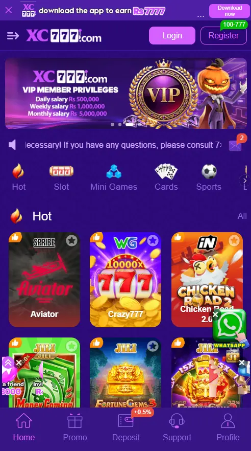 XC777 GAME APK
