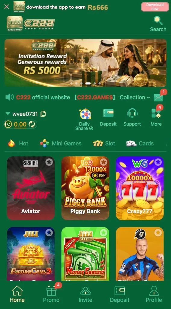 c222 game